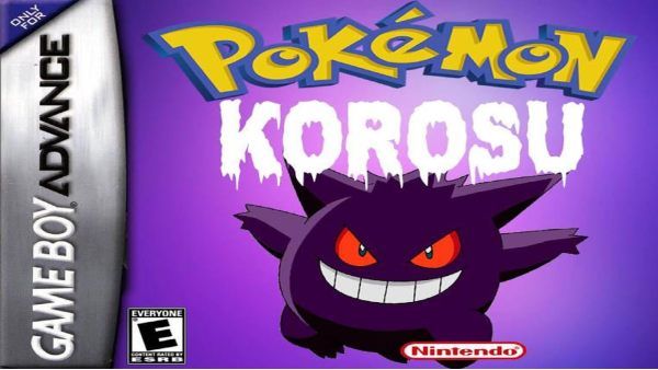 Pokemon Korosu Cheats