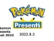 Pokemon Presents August 2022 Pokemon Go