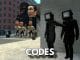 Police Tycoon Codes Roblox