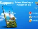 Prime Gaming and Pokemon Go