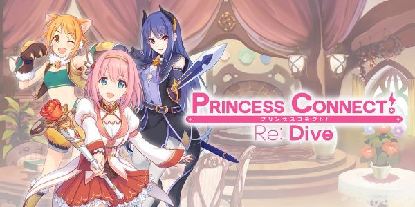 Princess Connect Reroll