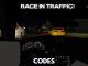 Project No Hesi Codes Roblox