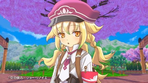 Rune Factory 5 Livia Gifts