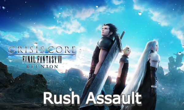 Rush Assault Materia Crisis Core Final Fantasy VII