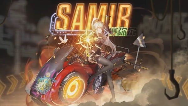 how to get samir simulacra in tower of fantasy