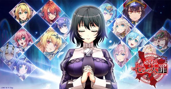 Seven Mortal Sins X Tasy Codes