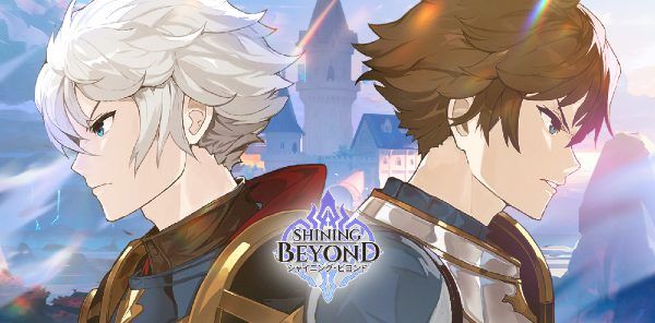 Shining Beyond Codes