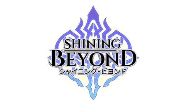 Shining Beyond Tier List best heroes