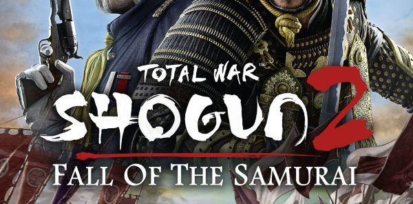 Shogun Total War 2 Cheats