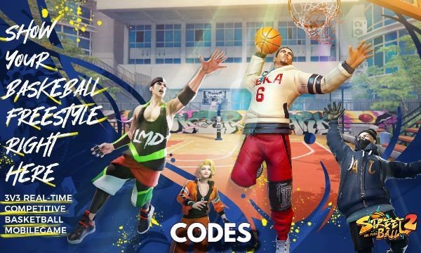 Streetball2 Codes