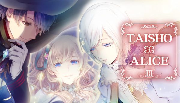 Taisho x Alice Episode 3 Walkthrough Snow White & Wizard