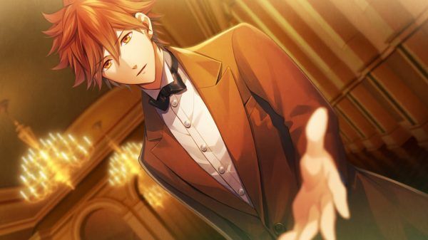 The Charming Empire Kagemitsu Togawa Walkthrough