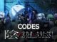 The Eminence in Shadow Codes RPG Game Codes