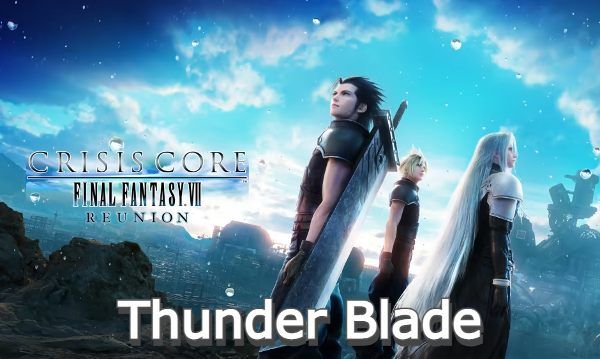 Thunder Blade Materia Crisis Core Final Fantasy VII