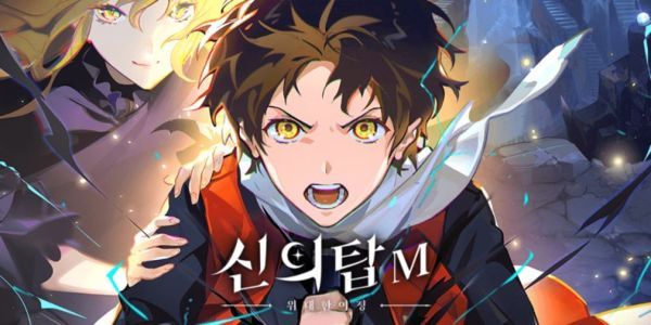 Tower of God Great Journey Codes