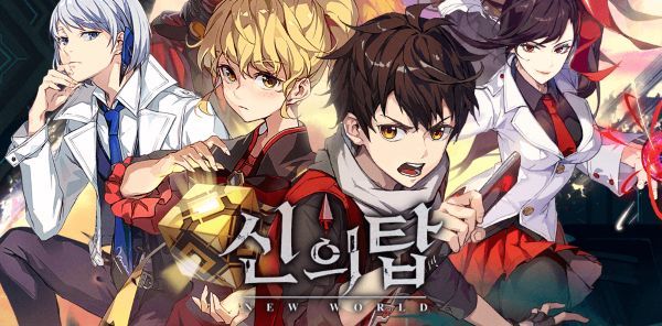 Tower of God New World Codes