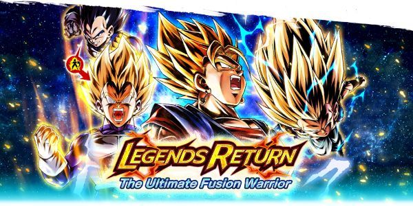 Ultimate Fusion Warrior Codes