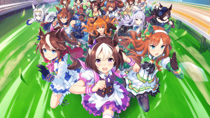 Uma Musume