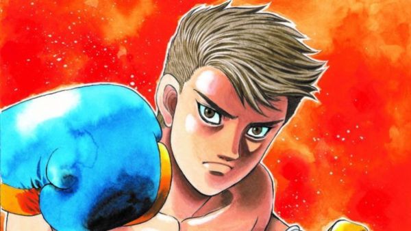 Untitled Boxing Game Controls PC & Xbox