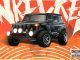 Vehicle Modifications In Fortnite