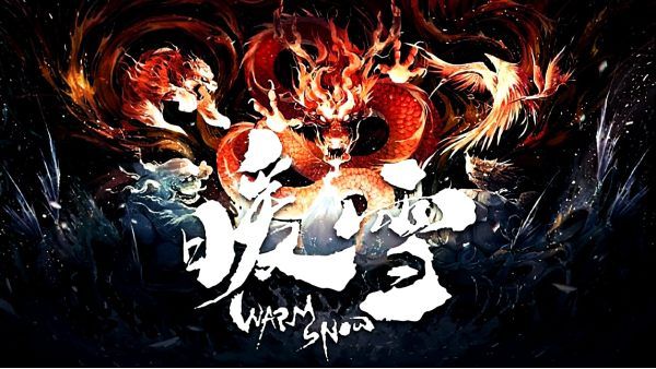 Warm Snow True Ending