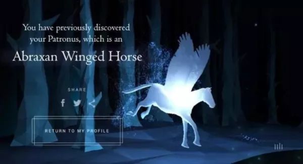 Wizarding World Patronus Abraxan Winged Horse Answers