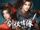 Wuxia Online Idle Codes