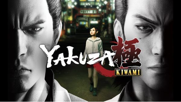 Yakuza Kiwami Pocket Circuit Parts