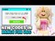 Dance For UGC Codes