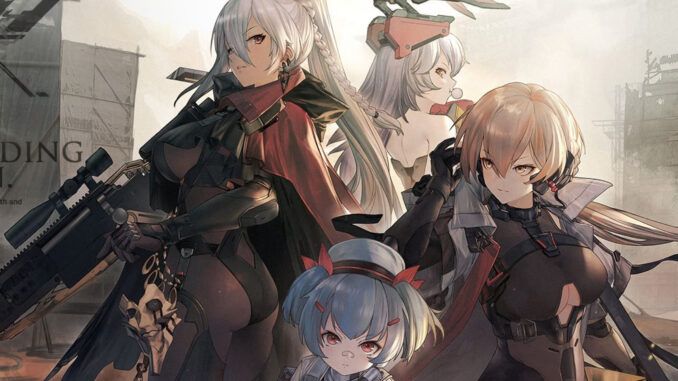 Girls Frontline 2 Codes