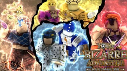 Your Bizzare Adventure