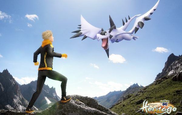 Mountains of Power