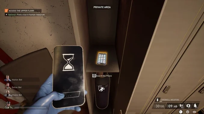 payday 3 how to get qr code